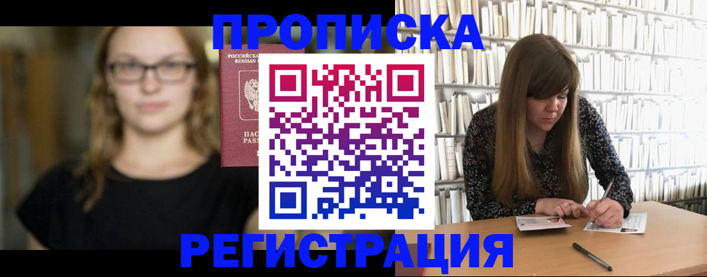 форма 3 в Меленках
